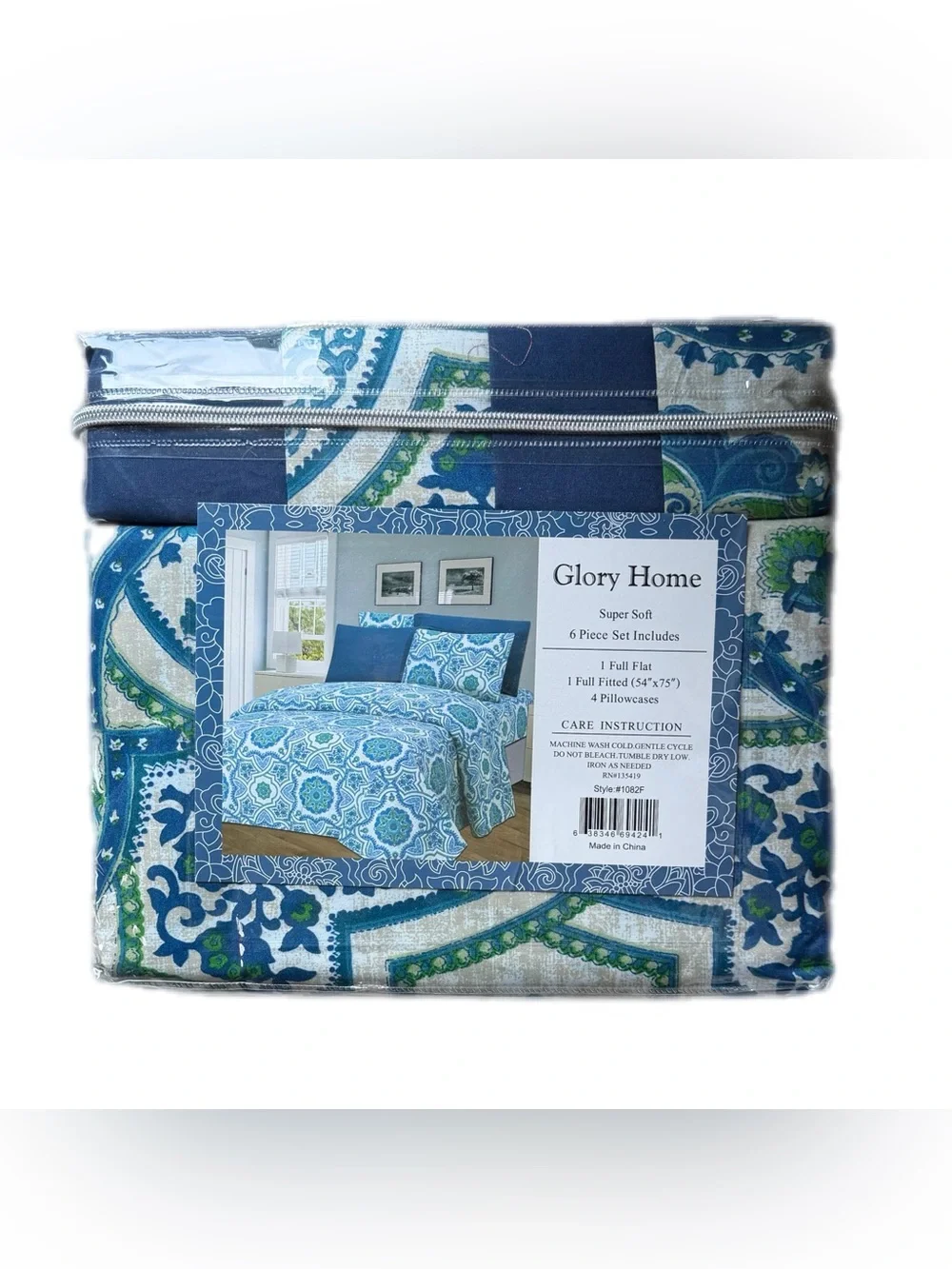 Glory Home 6 piece Full sheet set style 1082 NWT
